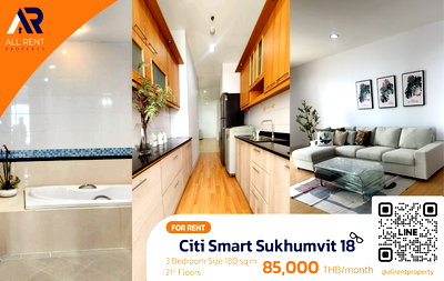 Condos for rent Wattana Wittaya Academy : Urgent Rental 🔥 Citi Smart Sukhumvit 18 | Beautiful Room | City View | 3 Bedrooms | Prime Asoke Location | Only 300 meters from BTS