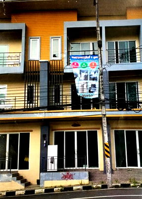 อาคารพาณิชย์ เกาะช้าง ตราด : K01020 ขายอาคารพานิชย์ หมู่ที่ 4 อำเภอเกาะช้าง จังหวัดตราด