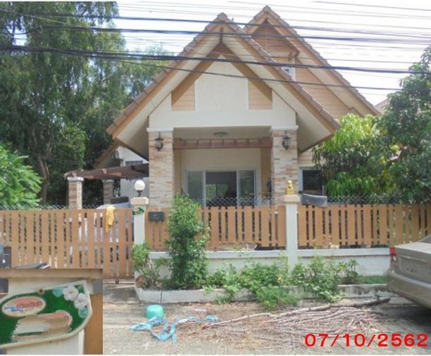 K02289 ขายบ้านเดี่ยว หมู่ที่ 16 ม.เปรมประชา เลคแอนด์พาร์ค3 อำเภอบางปะอิน
