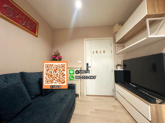 🌸Hot Price 🌸 เช่า /For Rent* พลัม รามคำแหงสเตชั่น (Plum Condo Ramkhamhaeng Station)