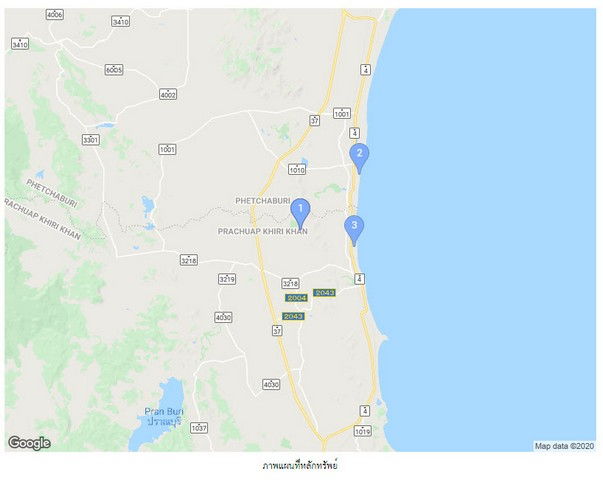 picture FOR SALE tai-pan 2104000 BAHT. - 2/8