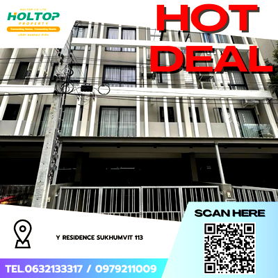 เช่าทาวน์โฮม สมุทรปราการ : #Z4560💥 100269 🔥ให้เช่า Y Residence Sukhumvit 113 