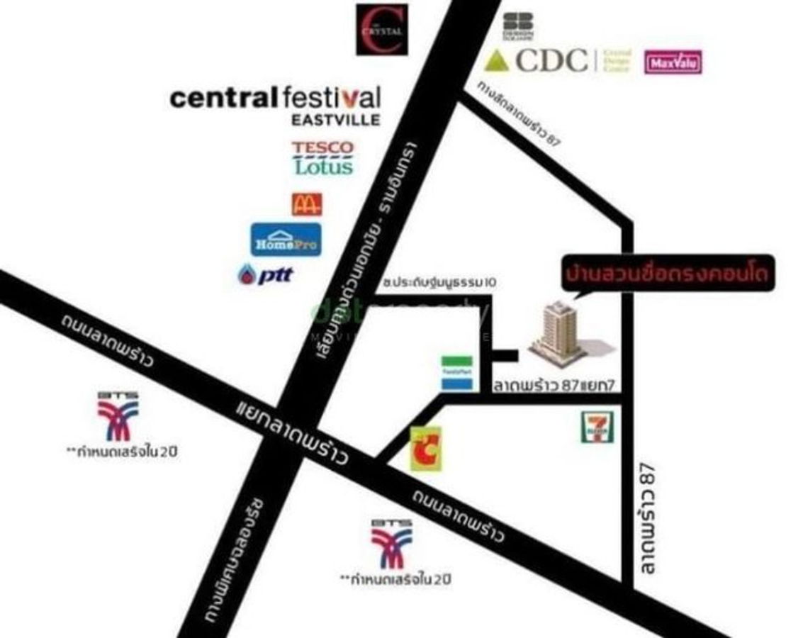 รูป 🏢 ให้เช่าคอนโด : Baan Suan Sue Trong (บ้านสวนซื่อตรง)   รหัสทรัพย์ | 📌LNP-C11935 - รูปที่ 10/10