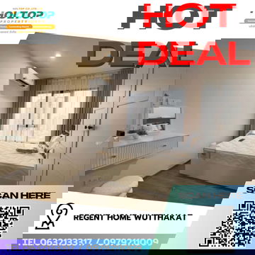 #R9273 🎉 110269 ให้เช่าคอนโด Regent Home Wutthakat