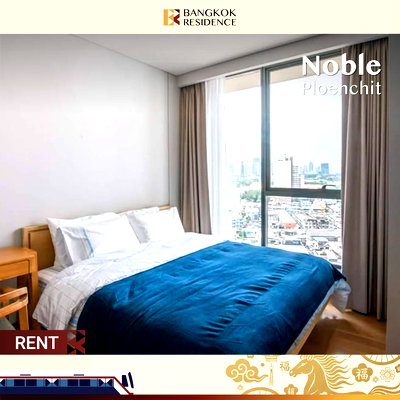 Condos for rent : Noble Ploenchit 💸 Extra-Large Unit, Great Value 💚 Near BTS Ploenchit