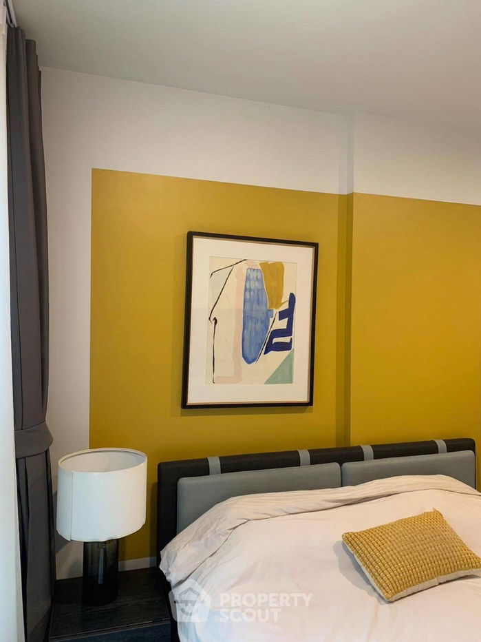 รูป คอนโด 1-ห้องนอน ที่ เอ็กซ์ที ห้วยขวาง ใกล้ MRT ห้วยขวาง (ID 2632291) - รูปที่ 4/7