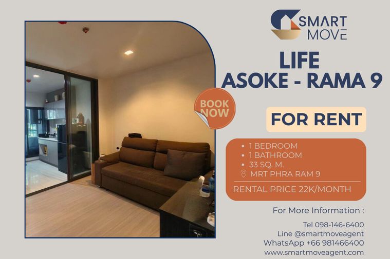 🔥 For Rent !! city view, high floor 26++ !! 🔥 Code C20230108659.........Life Asoke - Rama 9, 1 bedroom, 1 bathroom, furnished, ready to move in📣📣