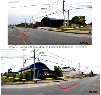 Houses for sale Khlong Khlung Kamphaeng Phet : FOR SALE  HOUSE PROPERTY  22910000 BAHT.