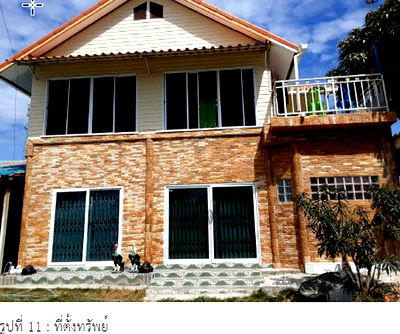 บ้านเดี่ยว บางปะกง ฉะเชิงเทรา : K00215 ขายบ้านเดี่ยว อำเภอบางปะกง จังหวัดฉะเชิงเทรา