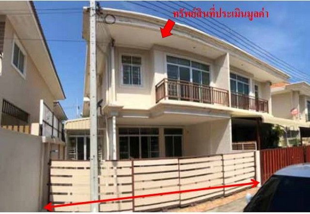 รูป K00670 ขายบ้านแฝด 31/558 โครงการหมู่บ้านปัญญทรัพย์ 5 ตำบลหนองแก อำเภอหัวหิน ประจวบคีรีขันธ์ - รูปที่ 7/8