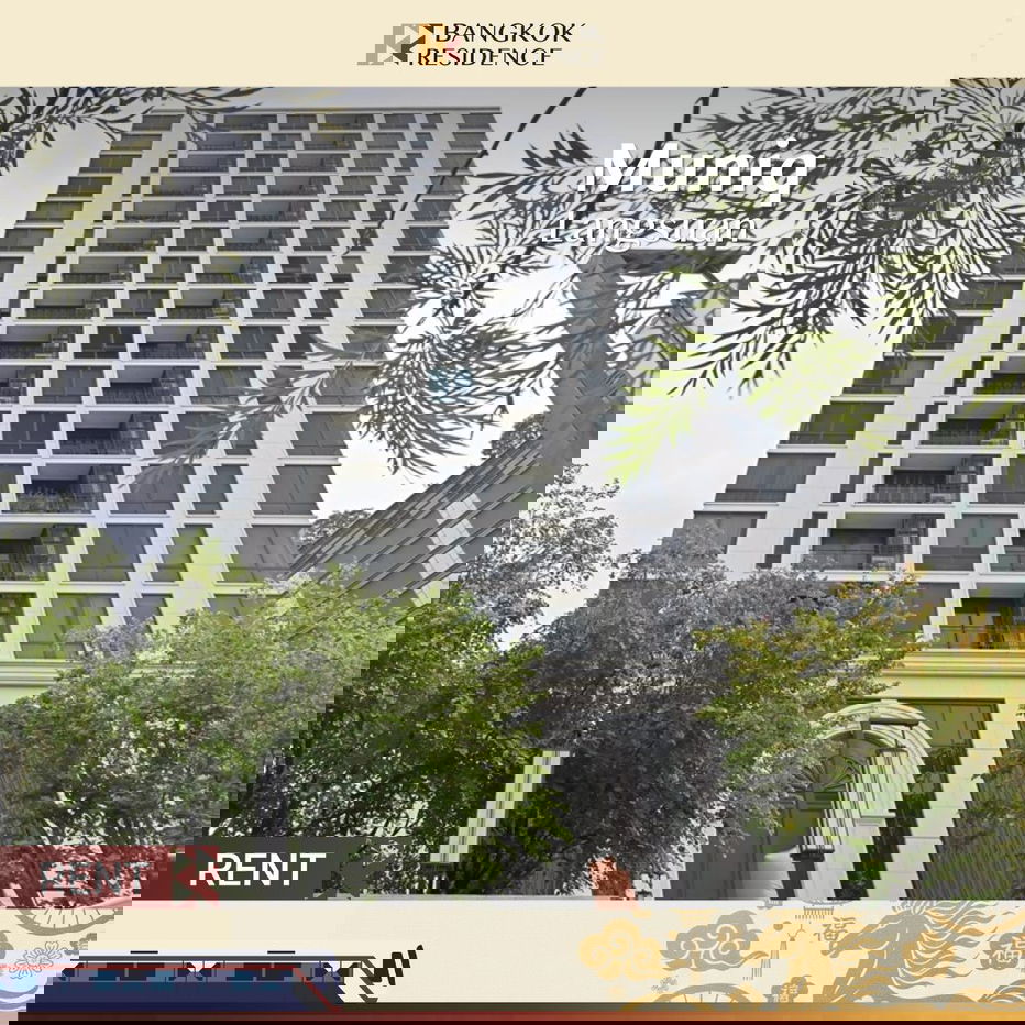 รูป Muniq Langsuan 💎 Premium Lifestyle at Langsuan 🌿 Near BTS Ratchadamri - รูปที่ 1/10