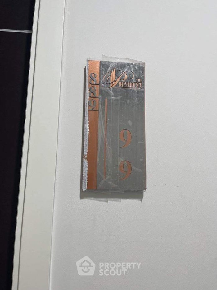 รูป คอนโด 1-ห้องนอน ที่ เดอะ เพรสซิเดนท์ สุขุมวิท-สมุทรปราการ ใกล้ BTS แพรกษา (ID 1916674) - รูปที่ 2/10