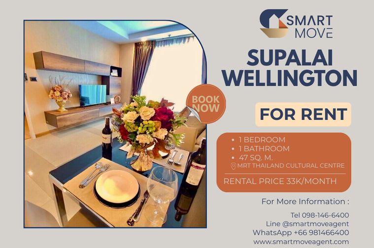 🔥 For Rent !! high floor 13++ !! 🔥 Code C20250400060.........Supalai Wellington, 1 bedroom, 1 bathroom, furnished, ready to move in📣📣