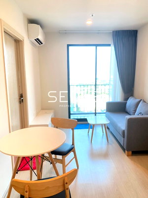 คอนโดให้เช่า : 🔥11K/Mo 1นอน ห้องกว้าง ตกแต่งดี ชั้นสูงสุด 25+ เฟอร์จัดเต็มมาก พร้อมอยู่ คอนโดทำเลดี เดินเพียง 20ก้าว ถึง MRT ศรีรัช  @ Nue Noble Chaengwattana 