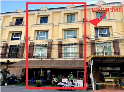 Shophouses for sale วิทยาลัยนาฏศิลปจันทบุรี : FOR SALE  COMMERCIAL BUILDING PROPERTY  7150000 BAHT.