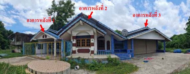 รูป K01914 ขายบ้าน หมู่ 9 อำเภอเมืองกำแพงเพชร จังหวัดกำแพงเพชร - รูปที่ 3/8