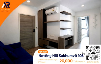 Condos for rent Bangna - Trat  : Urgent Rental 🔥 Notting Hill Sukhumvit 105 | Beautiful & Clean Room | 2 Bedrooms | Only 600 meters from BTS Bearing