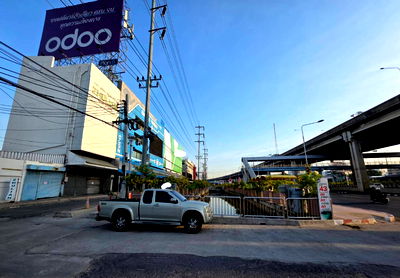 สำนักงาน ถนนพหลโยธิน : ขายถูก สำนักงาน โชว์รูม Home office 5ชั้น ติดถนนวิภาวดี ใก้ลแยกสุทธิสาร สะพานควาย ห้วยขวาง 