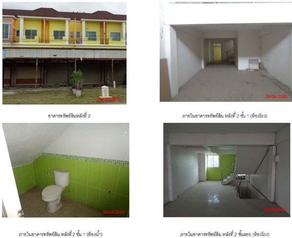 รูป K01558 ขายอาคารพานิชย์ อำเภอภาชี จังหวัดพระนครศรีอยุธยา - รูปที่ 2/8