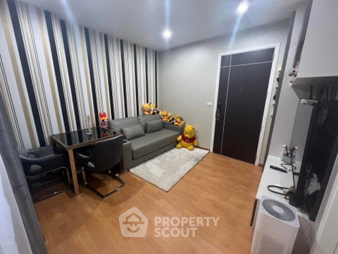 คอนโด 1-ห้องนอน ที่ เดอะ เพรสซิเดนท์ สุขุมวิท-สมุทรปราการ ใกล้ BTS แพรกษา (ID 1916674)