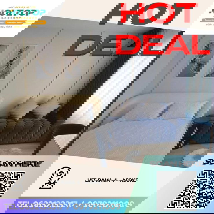 รูป #Z4570💥 100269 🔥ให้เช่าคอนโด Rhythm Asoke 2 - รูปที่ 1/6