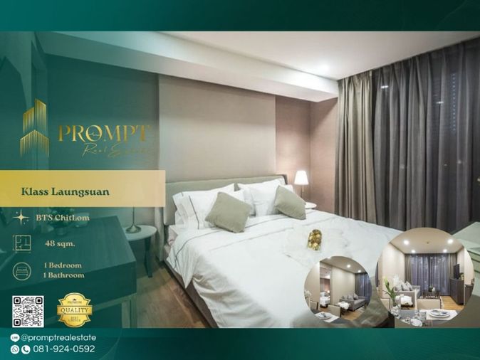 KL05220 - Klass Laungsuan : BTS ChitLom