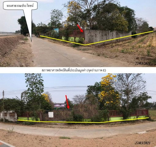 รูป K02193 ขายบ้าน หมู่ 2 อำเภอคลองขลุง จังหวัดกำแพงเพชร - รูปที่ 7/8