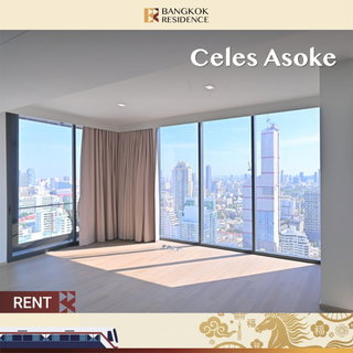 รูปภาพ  Celes Asoke 💎 ยูนิตสวยใหม่เอี่ยม ✨ ใกล้ MRT สุขุมวิท 