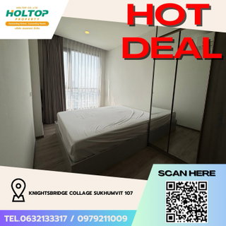 รูปภาพ #Z4556💥 100269 🔥 Condo for Rent: Knightsbridge Collage Sukhumvit 107