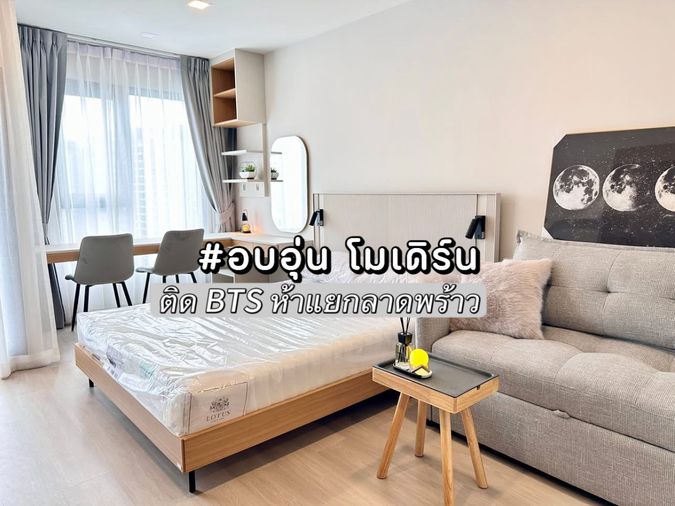 Studio Life Phahon-Ladprao for Rent