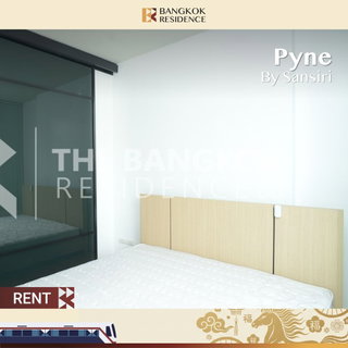 รูปภาพ Pyne By Sansiri 🎯 Urban Living แบบไม่ต้องเสียเวลาเดินทาง ใกล้ BTS ราชเทวี
