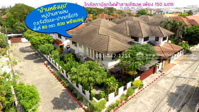 บ้านเดี่ยว สถาบันการจัดการปัญญาภิวัฒน์ : ขายบ้านเดี่ยว2ชั้นถนนแจ้งวัฒนะ-ปากเกร็ด15 หมู่บ้านสายลม พื้นที่ 80 ตรว. บ้านมุม ขายเพียง 13.5 ล้านบาท ทำเลรถไฟฟ้าสายสีชมพู สถานีเลี่ยงเมืองปากเกร็ด 