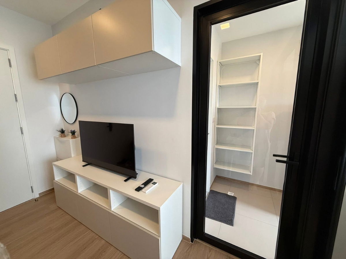 picture MN3392 Chapter One Spark Charan  - 8/14