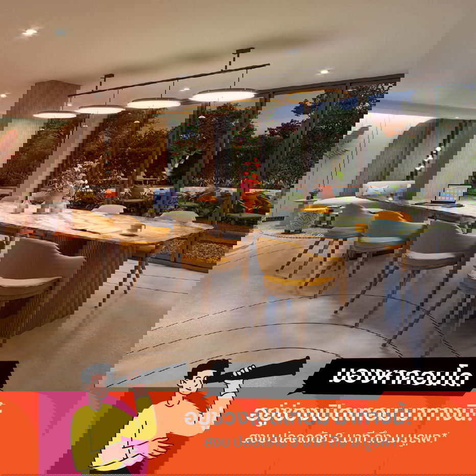 รูป Dcondo Sense Bangsaen – คอนโดพร้อมอยู่ ใจกลางบางแสน - รูปที่ 4/7