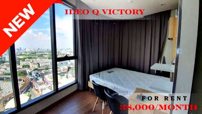 Condos for rent : 🍀🍀🍀Prime condo location🚆for rent📌 IDEO Q Victory (📲 Line: @rent2022) High floor, Good price & Ready to move in! A09107