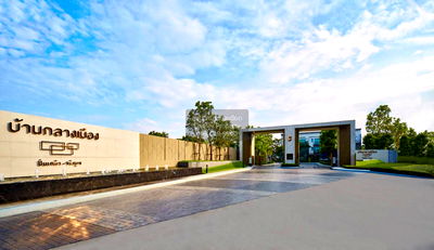 ทาวน์โฮม ม.สวนดุสิต : ขายทาวน์เฮ้าส์/ทาวน์โฮม  บ้านกลางเมือง ปิ่นเกล้า-จรัญ บางอ้อ เขต บางพลัด กรุงเทพ CX-134653 ✅ ทักไลน์ @connexproperty ตอบทันที ทีมงานมืออาชีพ ✅