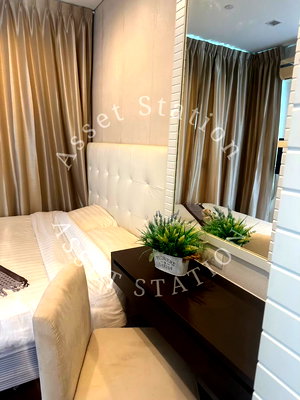 ขายคอนโด : 🏙️ขายด่วน! คอนโดหรู IVY Thonglor ห้องแต่งครบ เฟอร์จัดเต็ม วิวเมือง ใกล้ BTS ทองหล่อ🚝