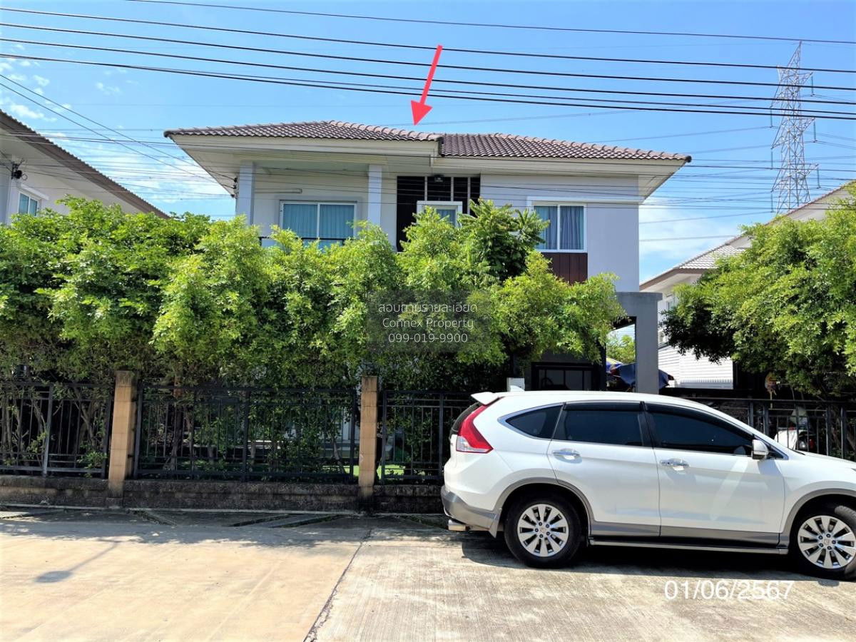 รูป ขายบ้าน  เนเชอร่า พระราม 2-วงแหวน ประชาอุทิศ ทุ่งครุ เขต ทุ่งครุ กรุงเทพ CX-113806 ✅ ทักไลน์ @connexproperty ตอบทันที ทีมงานมืออาชีพ ✅ - รูปที่ 4/6