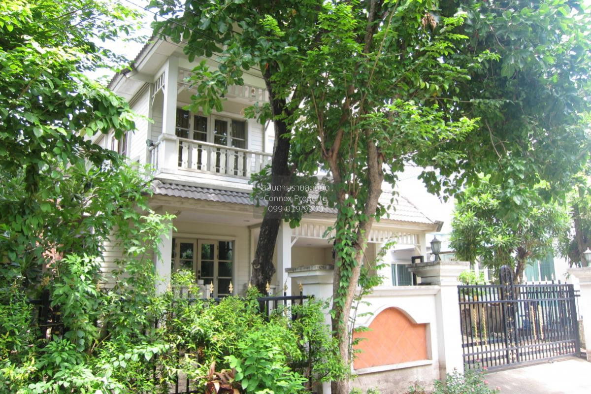 รูป ขายบ้าน  ลัดดารมย์ ราชพฤกษ์ - ปิ่นเกล้า บางคูเวียง บางกรวย นนทบุรี CX-107626 ✅ ทักไลน์ @connexproperty ตอบทันที ทีมงานมืออาชีพ ✅ - รูปที่ 4/4