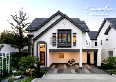 บ้านเดี่ยว เดอะ บริโอ้ มอลล์ : ขายบ้าน  สราญสิริ ศาลายา - ปิ่นเกล้า ศาลากลาง บางกรวย นนทบุรี CX-124968 ✅ ทักไลน์ @connexproperty ตอบทันที ทีมงานมืออาชีพ ✅