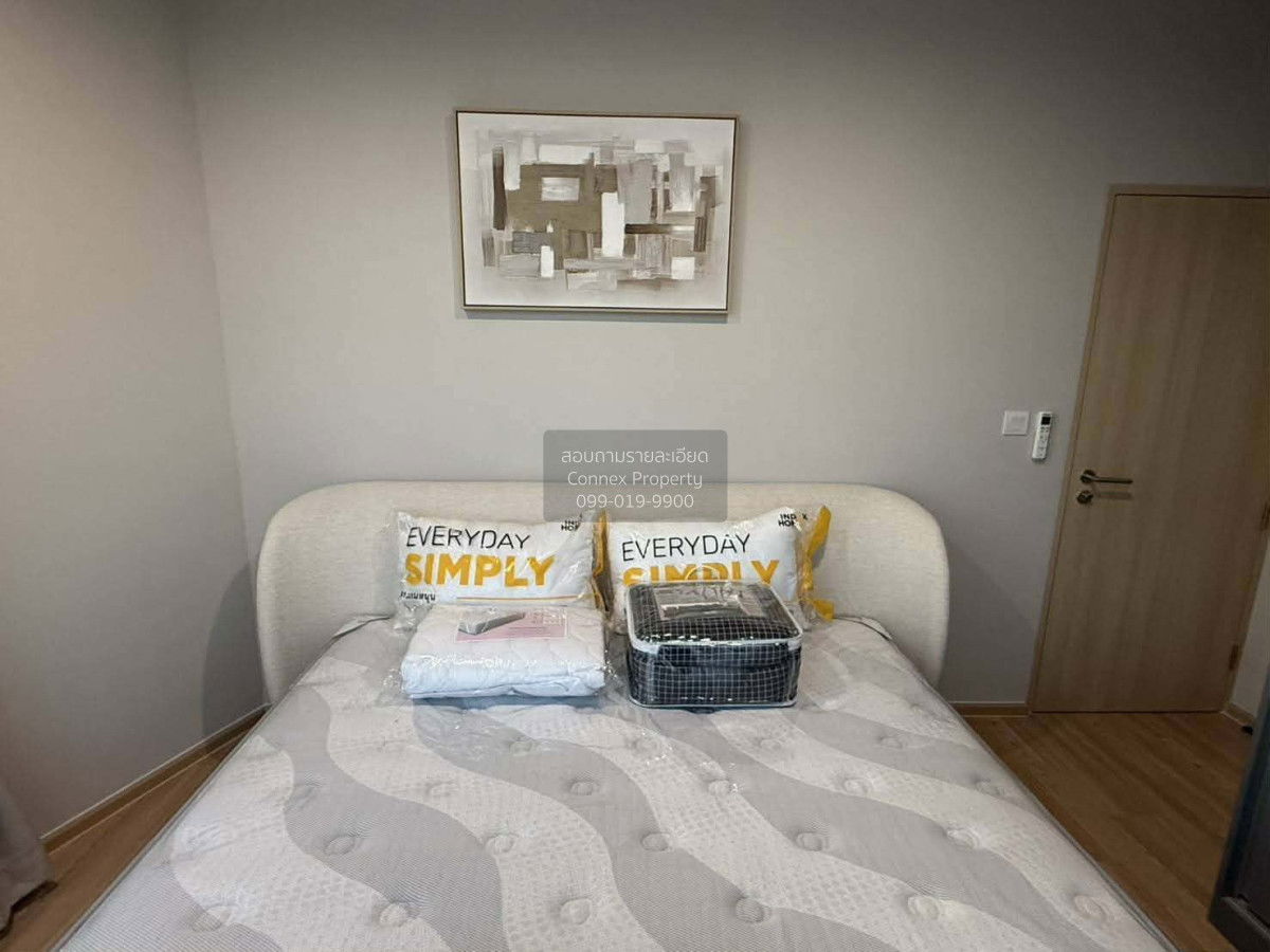 รูป 🔥🔥🔥 เช่าคอนโด สกายไรส์ อเวนิว สุขุมวิท 64 บางจาก เขต พระโขนง กรุงเทพ CX-140273 ✅ ทักไลน์ @connexproperty ตอบทันที ทีมงานมืออาชีพ ✅ 🔥🔥🔥 - รูปที่ 6/8