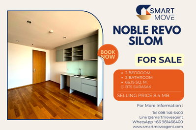 ขายคอนโด : 🔥 สำหรับขาย !! วิวแม่น้ำ, ชั้นสูง 23++, ห้องมุม !! 🔥 Code C20221200939.......Noble Revo Silom, 2 ห้องนอน, 2 ห้องน้ำ, ตกแต่งบางส่วน, ขายขาดทุน !!📣📣