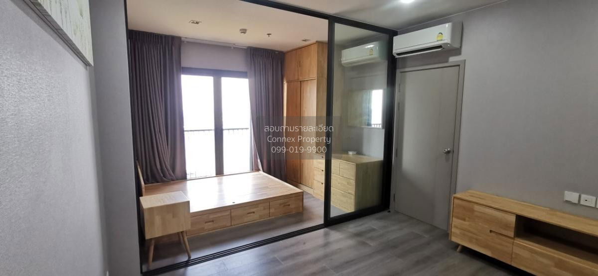 รูป 🔥🔥🔥 เช่าคอนโด  เดอะ โพลิแทน อควา MRT-สะพานพระนั่งเกล้า บางกระสอ เมืองนนทบุรี นนทบุรี CX-98152 ✅ ทักไลน์ @connexproperty ตอบทันที ทีมงานมืออาชีพ ✅ 🔥🔥🔥 - รูปที่ 4/8