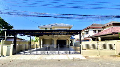 บ้านเดี่ยว แจส กรีน วิลเลจ คู้บอน : ขายบ้าน  เค.ซี. รามอินทรา 5 สามวาตะวันตก เขต คลองสามวา กรุงเทพ CX-142907 ✅ ทักไลน์ @connexproperty ตอบทันที ทีมงานมืออาชีพ ✅