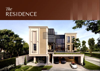 บ้านเดี่ยว เกษตร-นวมินทร์ : ขายบ้าน  สมิทธ์ เกษตร - นวมินทร์ ลาดพร้าว เขต ลาดพร้าว กรุงเทพ CX-142049 ✅ ทักไลน์ @connexproperty ตอบทันที ทีมงานมืออาชีพ ✅