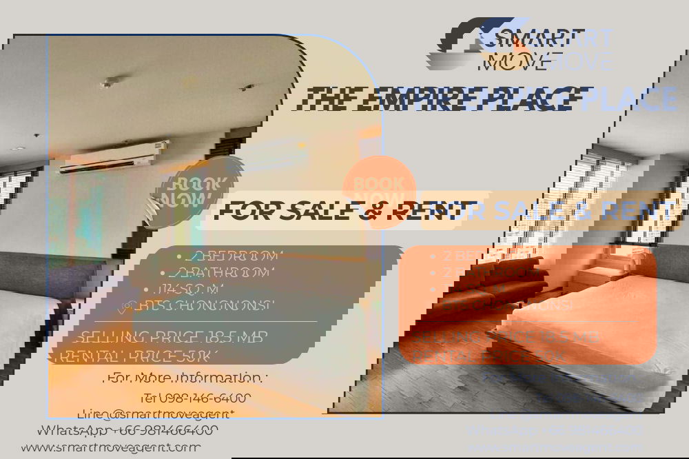 รูป ขาย -เช่า !! วิวสวยมาก, ห้องมุม, ห้องหายาก !! 🔥 Code C20260200008....The Empire Place, 2 นอน, 2 น้ำ, ชั้นสูง 11+, แต่งครบ, พร้อมเข้าอยู่, ราคาพิเศษ!! - รูปที่ 1/14