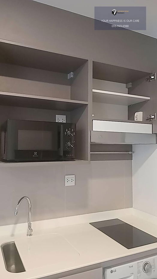 รูป Aspire Sukhumvit - Rama 4 | 🚝ใกล้ BTS พระโขนง โครงการใหม่ ห้องใหม่พร้อมอยู่ #2026012813822#F - รูปที่ 9/9