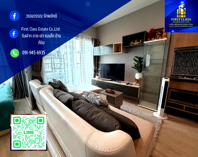 คอนโดให้เช่า : 🌃ให้เช่า The Tempo Grand สาทร–วุฒากาศ  คอนโดทำเลดี ติด BTS วิวสระ ลมดี อยู่สบายมาก 🌃