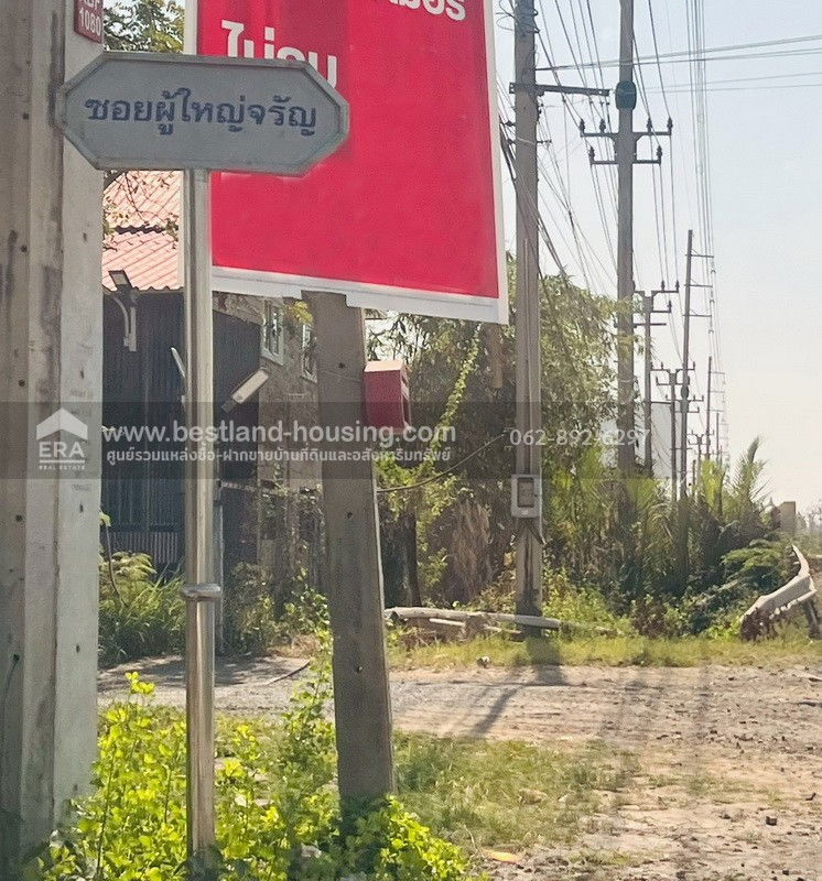 รูป ขายที่ดิน ถนนวัดคู่สร้าง อ.สมุทรเจดีย์ จ.สมุทรปราการ ถมแล้ว แปลงสวย (พื้นที่สีส้ม) ขนาด 491.3 ตรว. ขายเพียงแค่ราคา 16,300 บาท/ตรว.  - รูปที่ 4/15