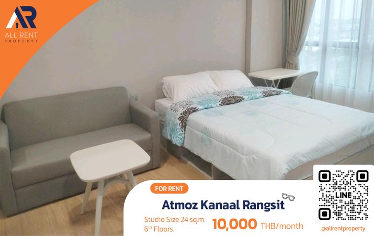 ให้เช่าด่วน 🔥 Atmoz Kanaal Rangsit | ห้องสวย สตูแบบกั้นครัว | ใกล้รถไฟฟ้ารังสิตเพียง 1 กิโลเมตร |
